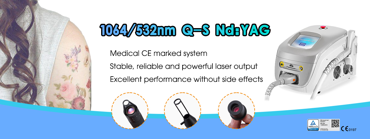 1064nm/532nm Q-Switched ND: YAG Laser HS-220插图