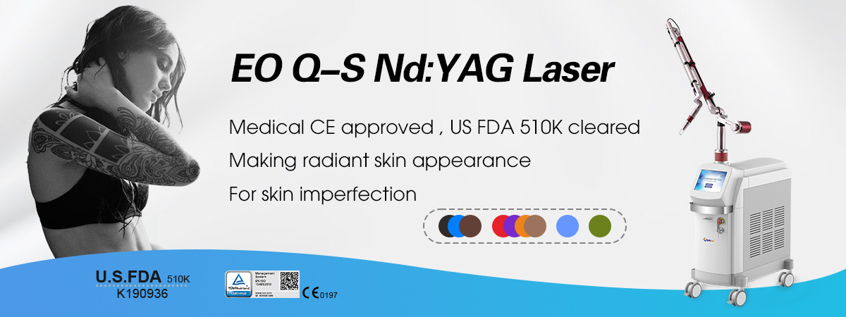 EO q switch nd yag laser tattoo removal HS-290E插图1