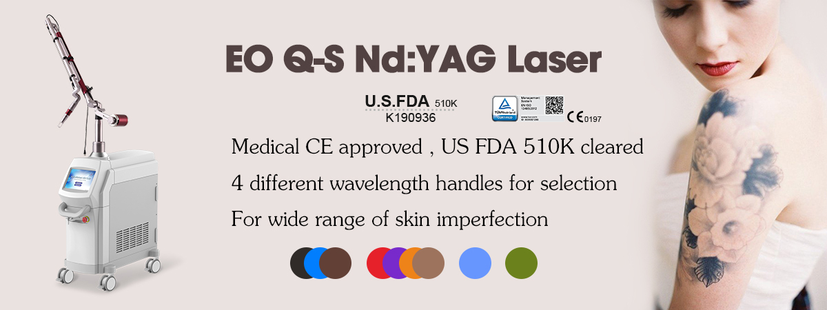 EO q switched nd yag laser machine HS-290插图1