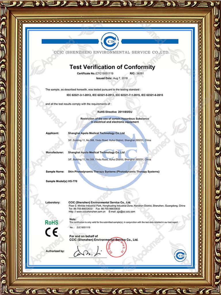 Certificate插图14