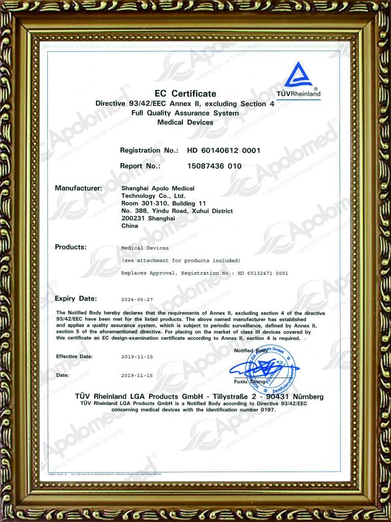 Certificate插图10